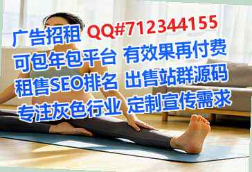 阜宁代生仓储有限公司
